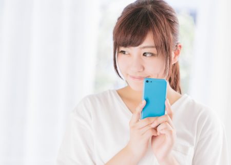 女性心理のline脈なし対応法 既読無視 返信遅い だらだら続く場合には