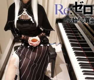 PanPianoの正体は？年齢や身長,学歴などWikiプロフィール